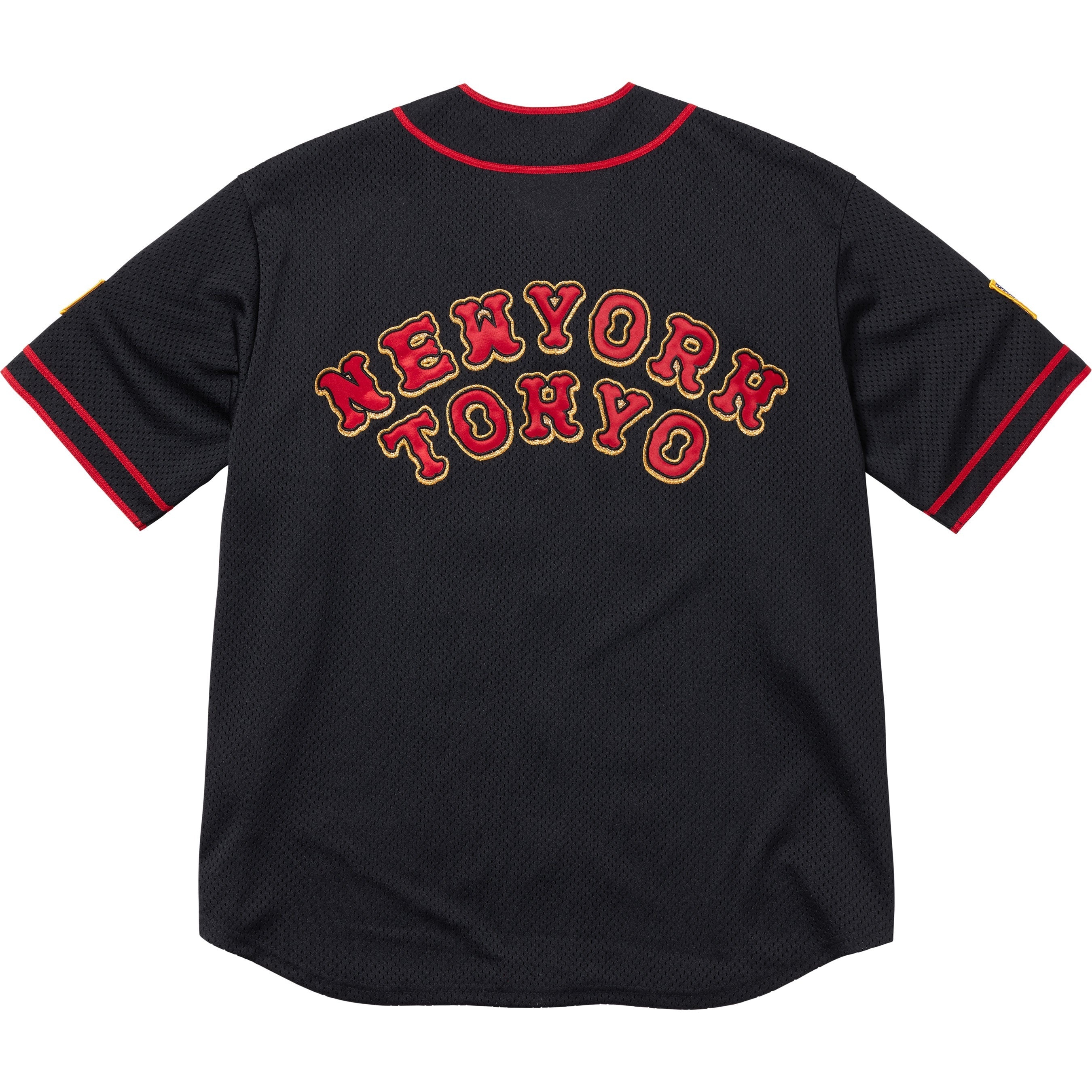 Supreme®/Homerun Baseball Jersey view 5